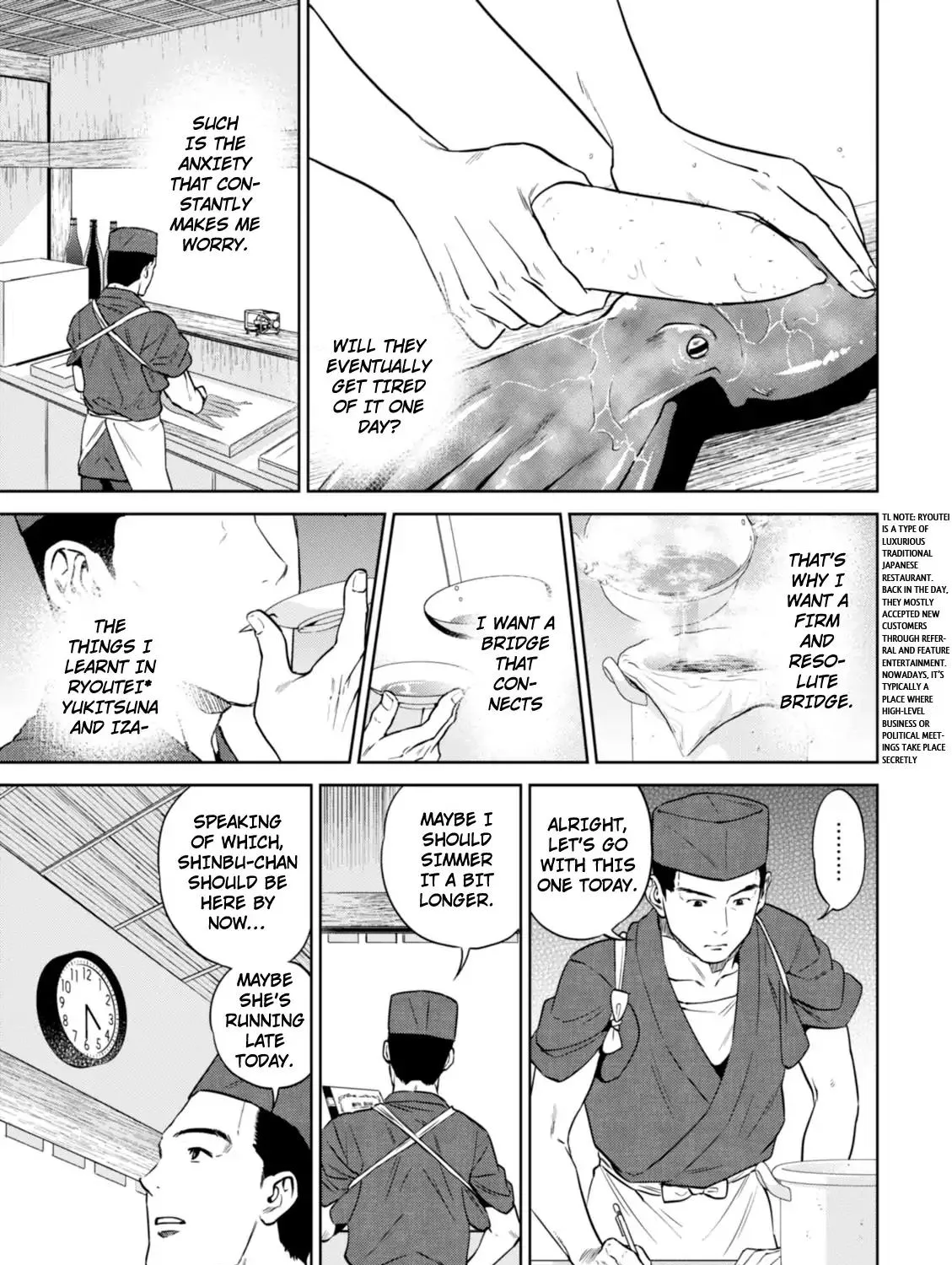 Isekai Izakaya “Nobu” Chapter 26 page 6 - 
