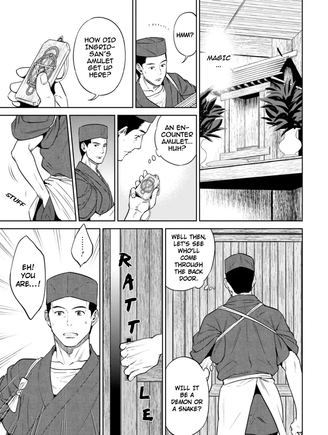 Isekai Izakaya “Nobu” Chapter 26 page 10 - 