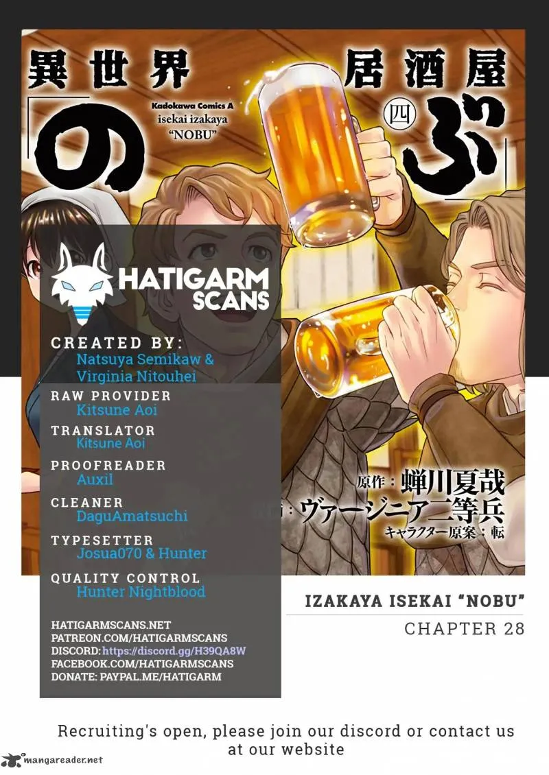 Isekai Izakaya “Nobu” Chapter 27.1 page 1 - 