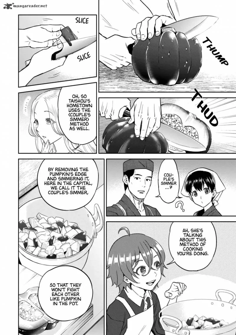 Isekai Izakaya “Nobu” Chapter 27.1 page 11 - 