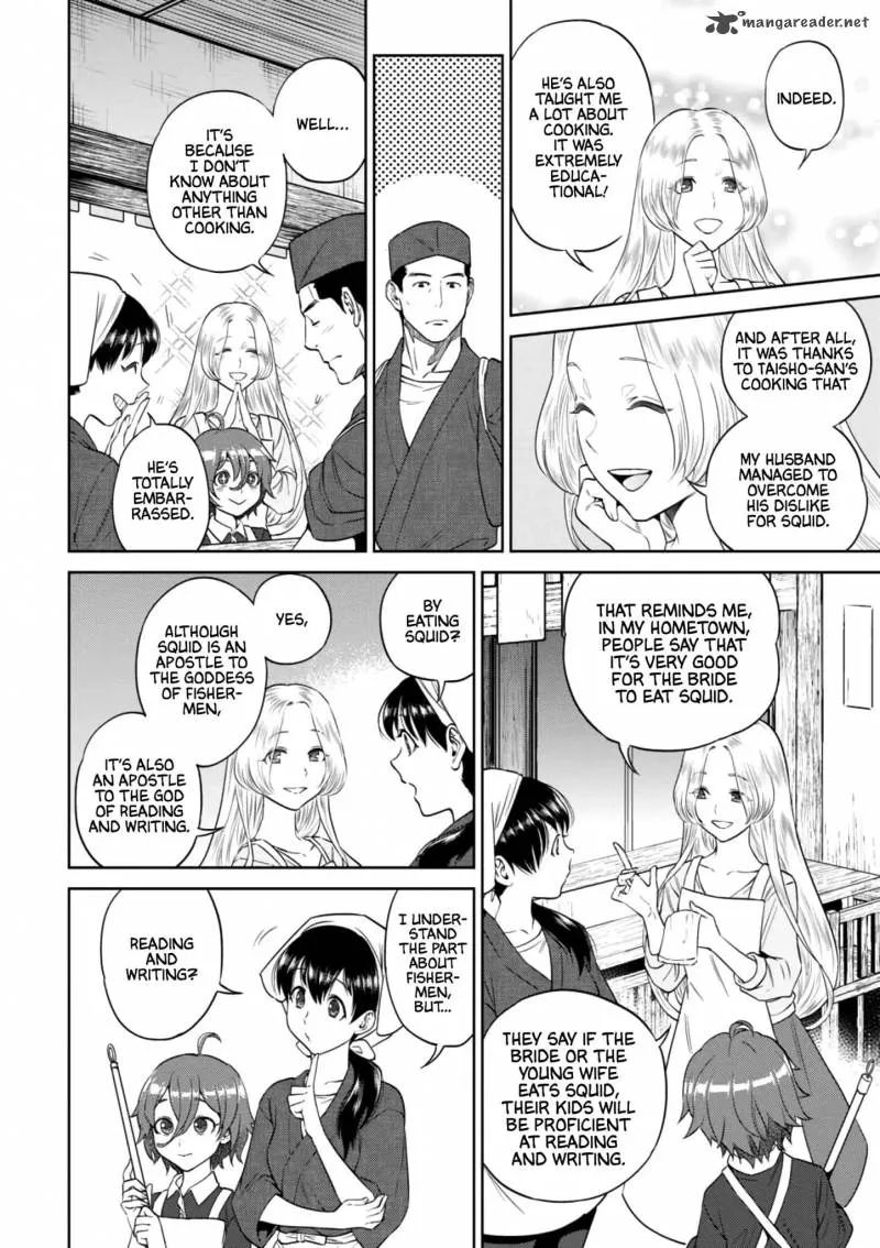 Isekai Izakaya “Nobu” Chapter 27.1 page 13 - 