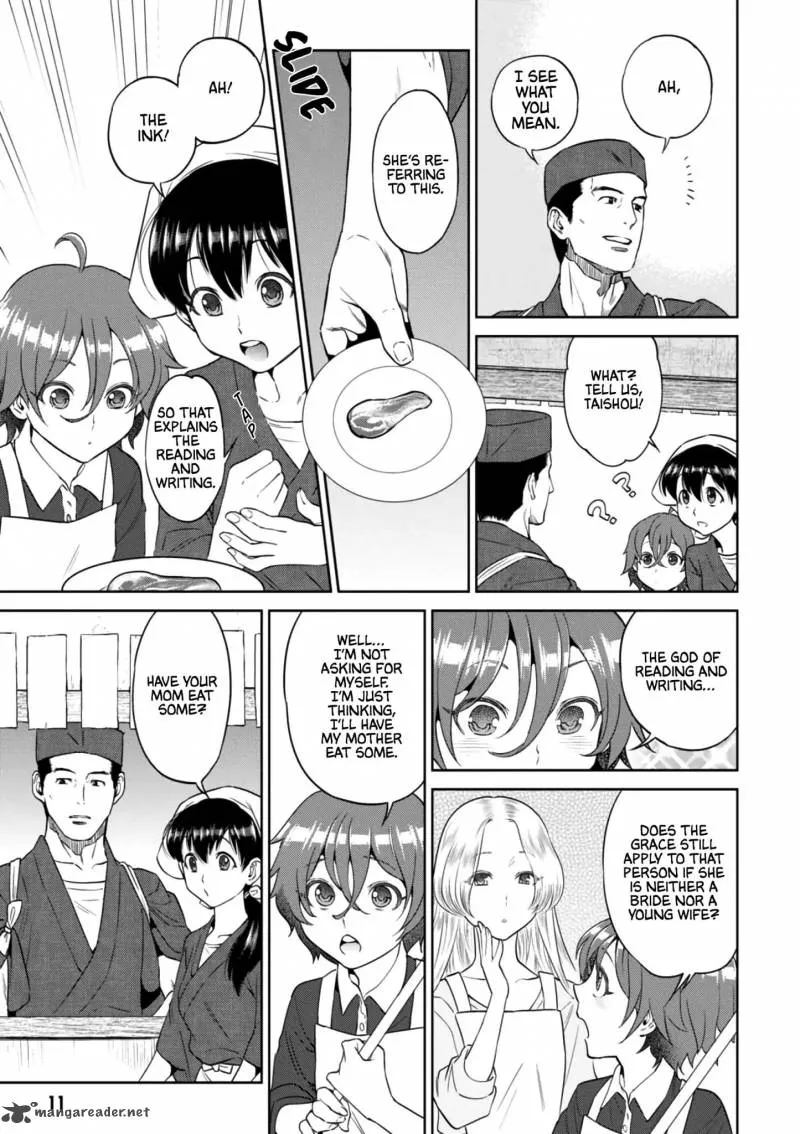 Isekai Izakaya “Nobu” Chapter 27.1 page 14 - 