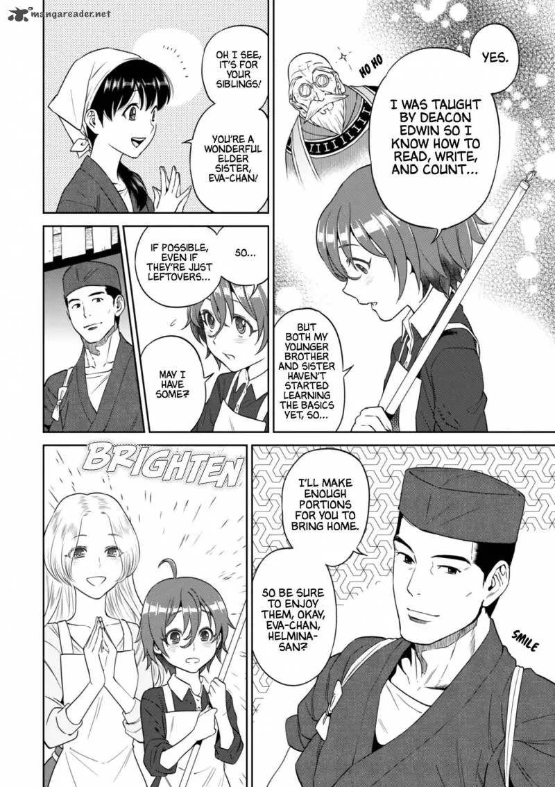 Isekai Izakaya “Nobu” Chapter 27.1 page 15 - 
