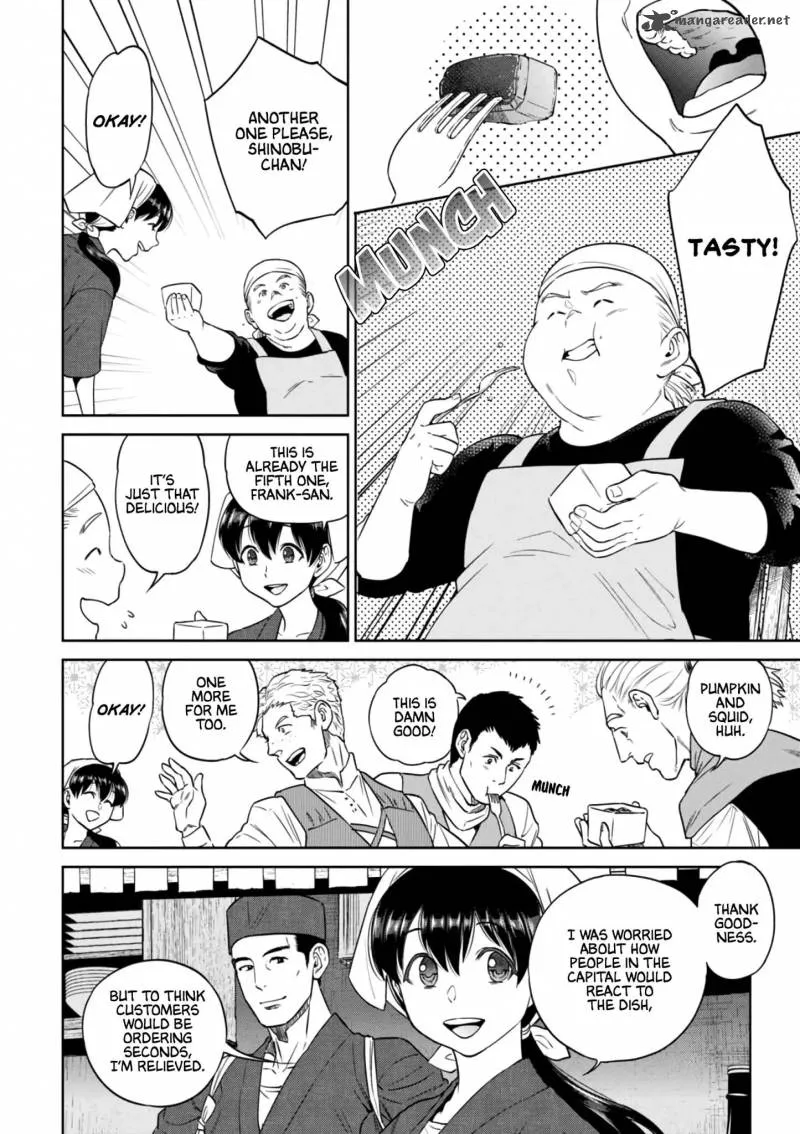 Isekai Izakaya “Nobu” Chapter 27.1 page 17 - 