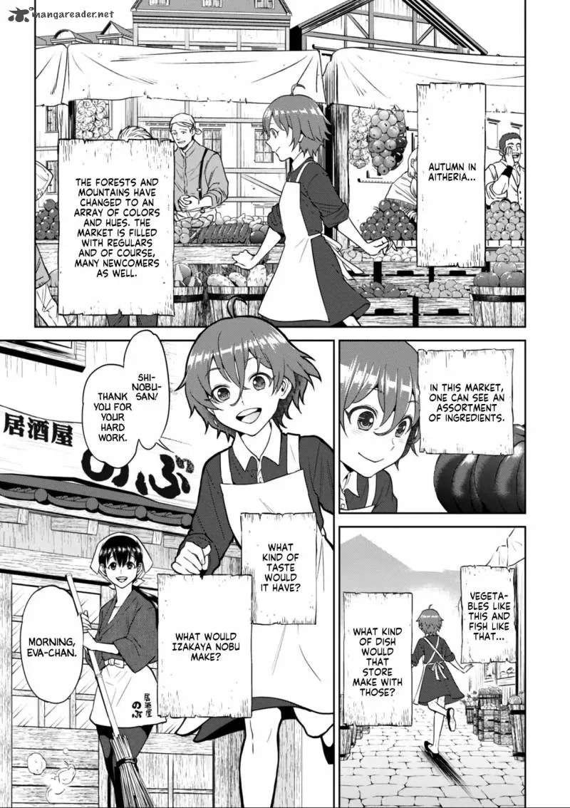 Isekai Izakaya “Nobu” Chapter 27.1 page 8 - 