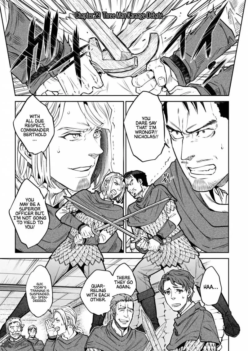 Isekai Izakaya “Nobu” Chapter 27.2 page 2 - 