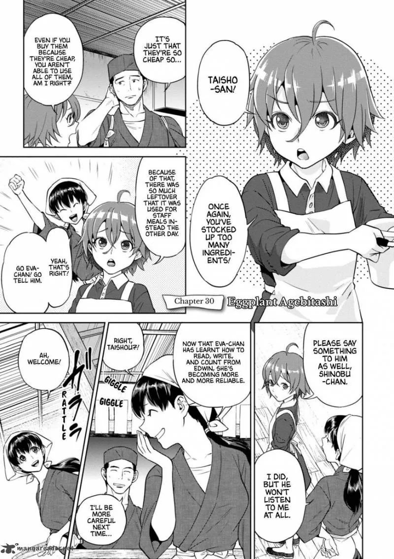 Isekai Izakaya “Nobu” Chapter 27.3 page 1 - 