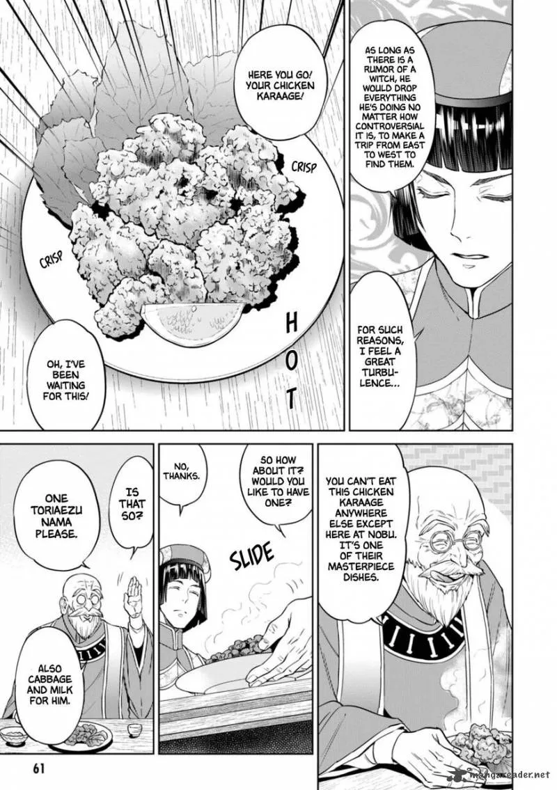 Isekai Izakaya “Nobu” Chapter 27.3 page 13 - 