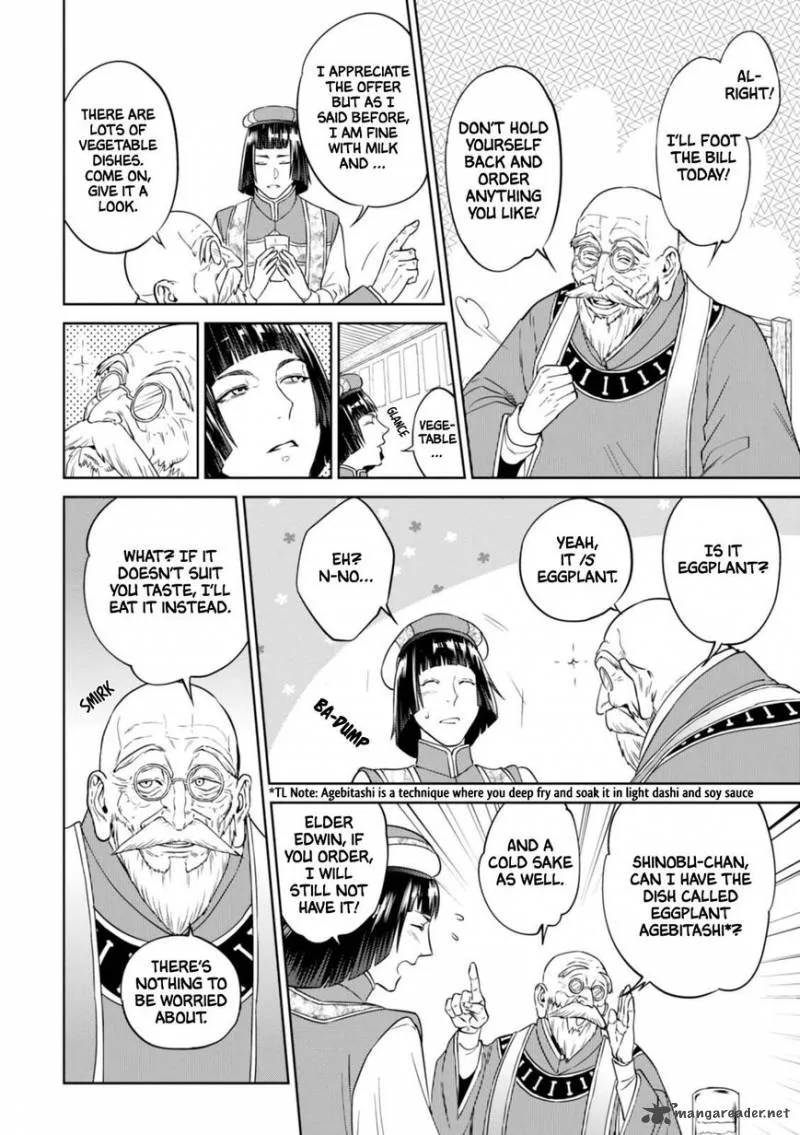 Isekai Izakaya “Nobu” Chapter 27.3 page 16 - 