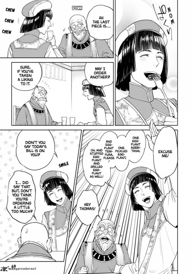 Isekai Izakaya “Nobu” Chapter 27.3 page 21 - 