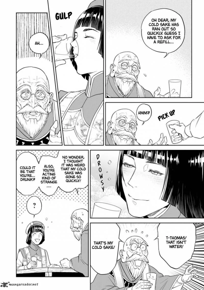 Isekai Izakaya “Nobu” Chapter 27.3 page 22 - 