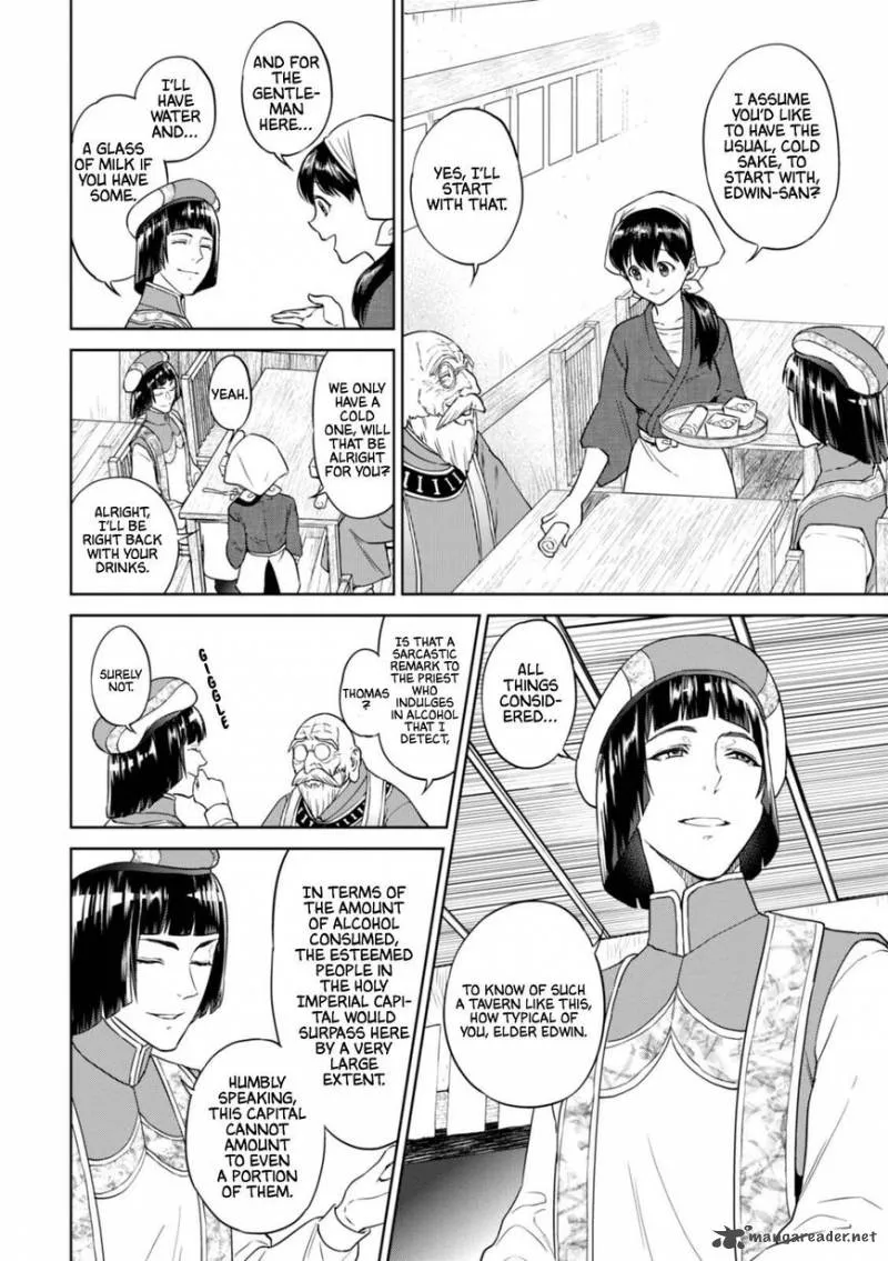 Isekai Izakaya “Nobu” Chapter 27.3 page 4 - 
