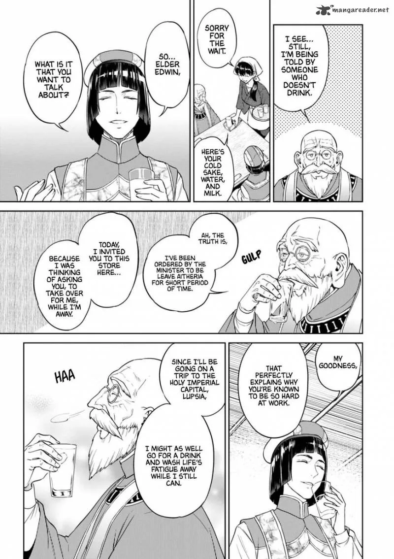 Isekai Izakaya “Nobu” Chapter 27.3 page 5 - 