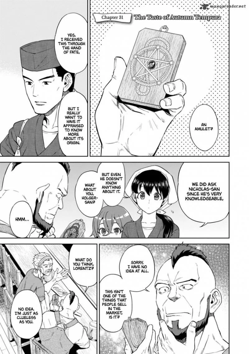 Isekai Izakaya “Nobu” Chapter 27.4 page 1 - 