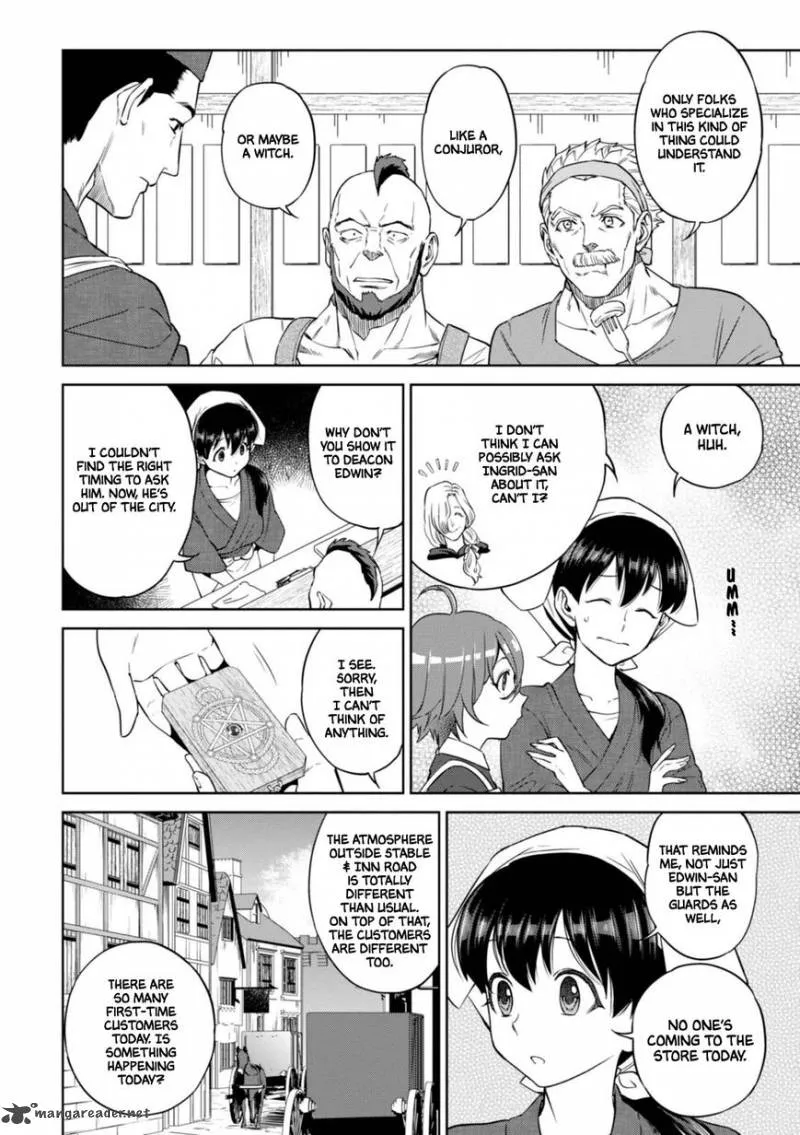 Isekai Izakaya “Nobu” Chapter 27.4 page 2 - 