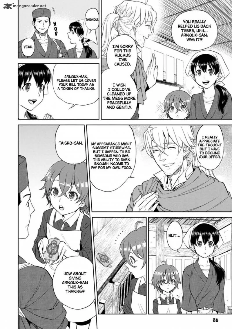 Isekai Izakaya “Nobu” Chapter 27.4 page 12 - 
