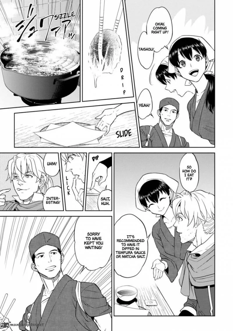 Isekai Izakaya “Nobu” Chapter 27.4 page 15 - 