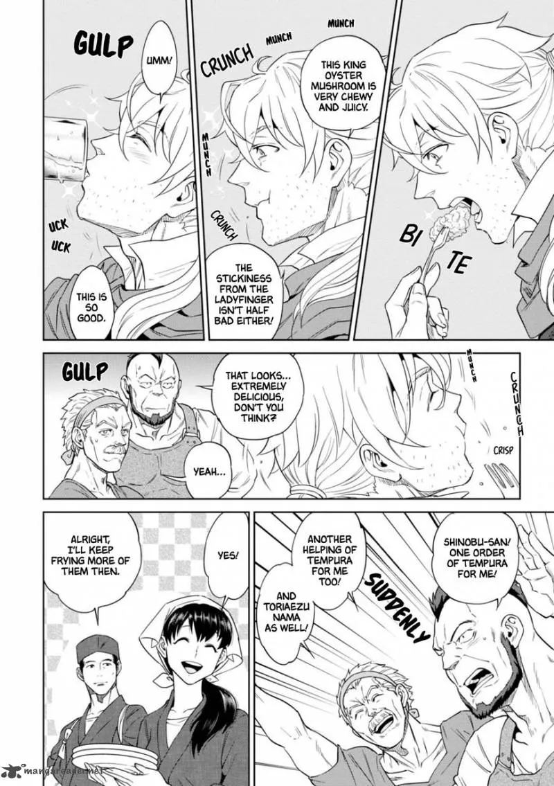 Isekai Izakaya “Nobu” Chapter 27.4 page 18 - 