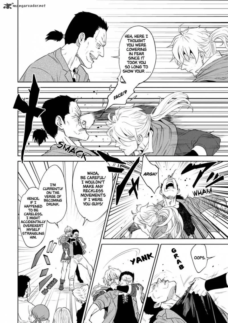 Isekai Izakaya “Nobu” Chapter 27.4 page 24 - 