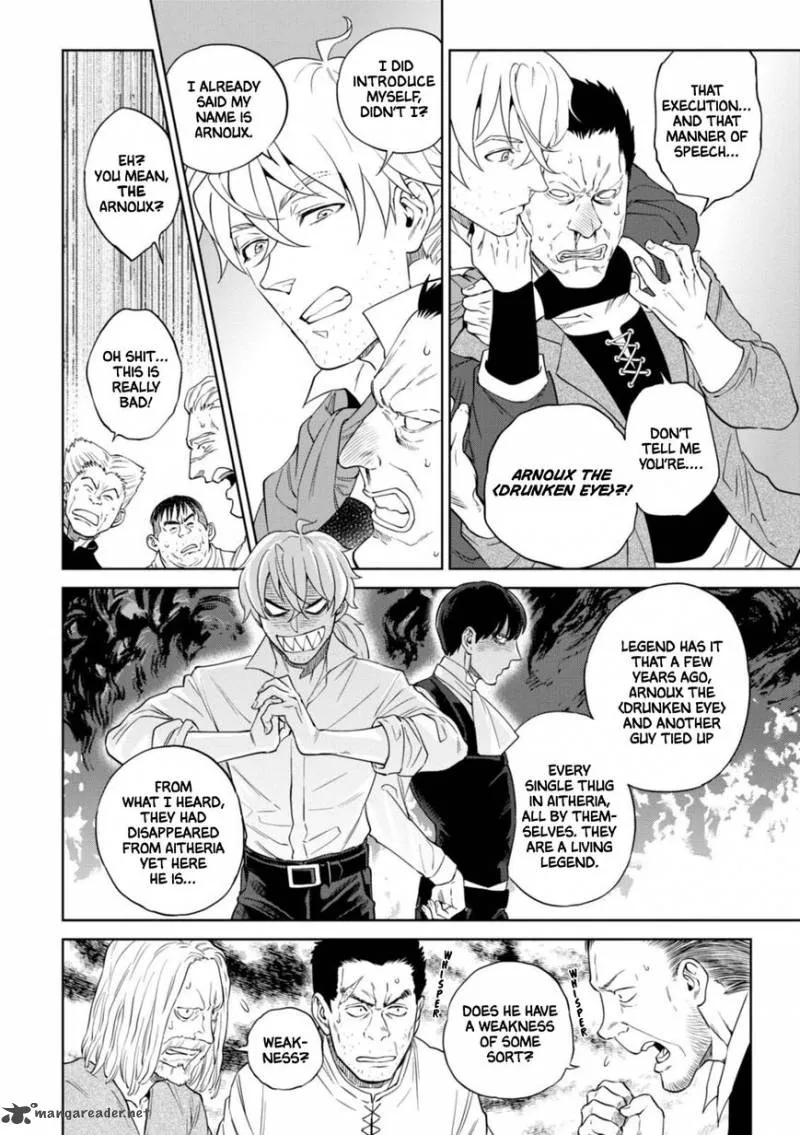 Isekai Izakaya “Nobu” Chapter 27.4 page 26 - 