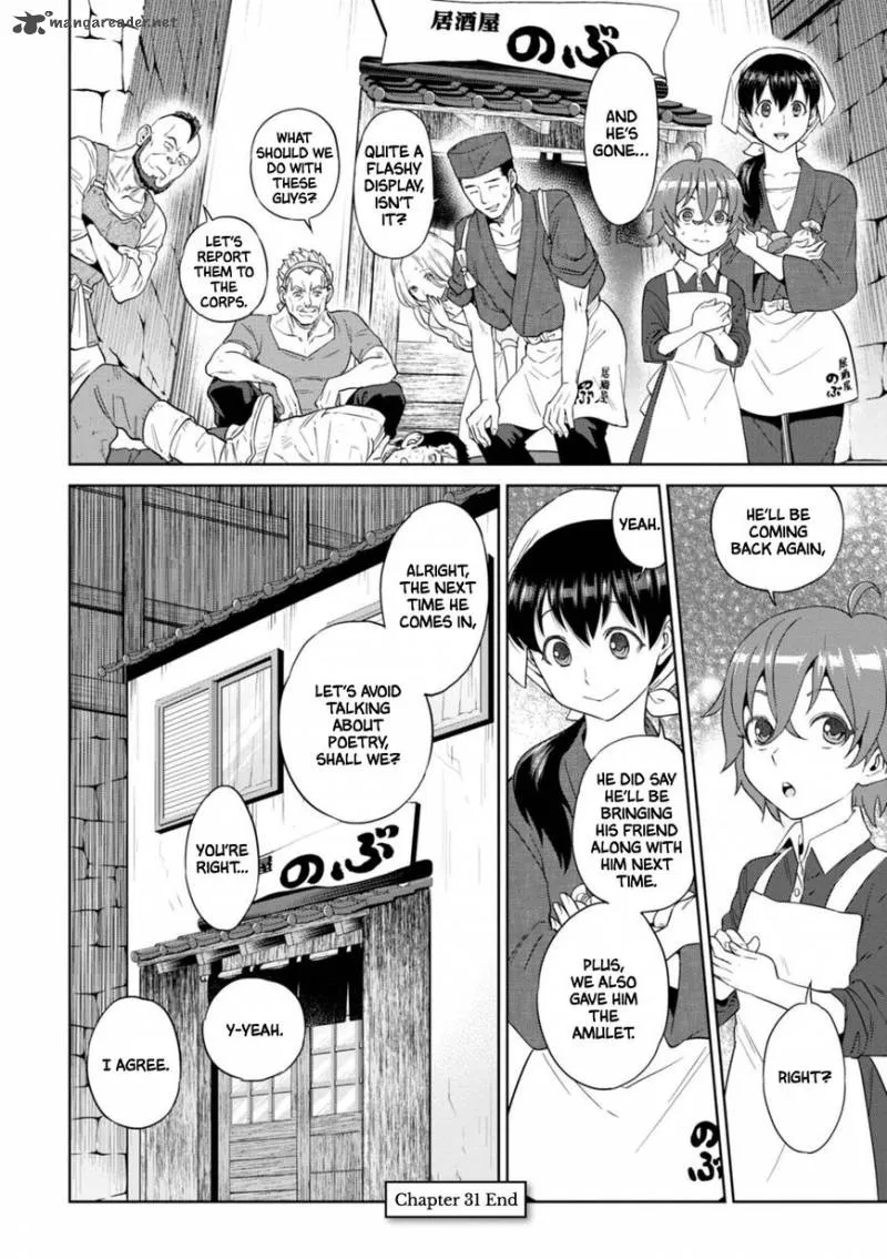 Isekai Izakaya “Nobu” Chapter 27.4 page 30 - 