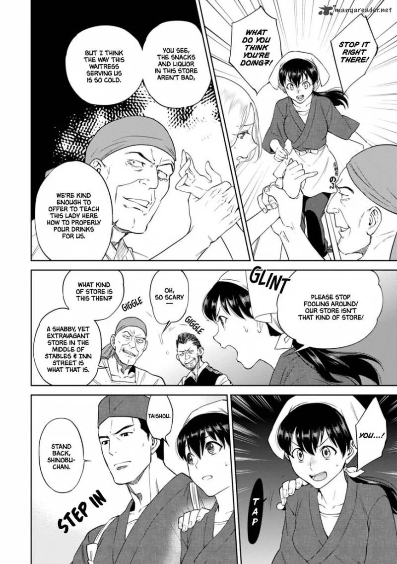 Isekai Izakaya “Nobu” Chapter 27.4 page 6 - 