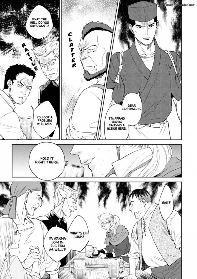 Isekai Izakaya “Nobu” Chapter 27.4 page 7 - 