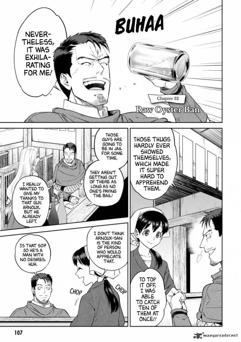 Isekai Izakaya “Nobu” Chapter 27.5 page 2 - 