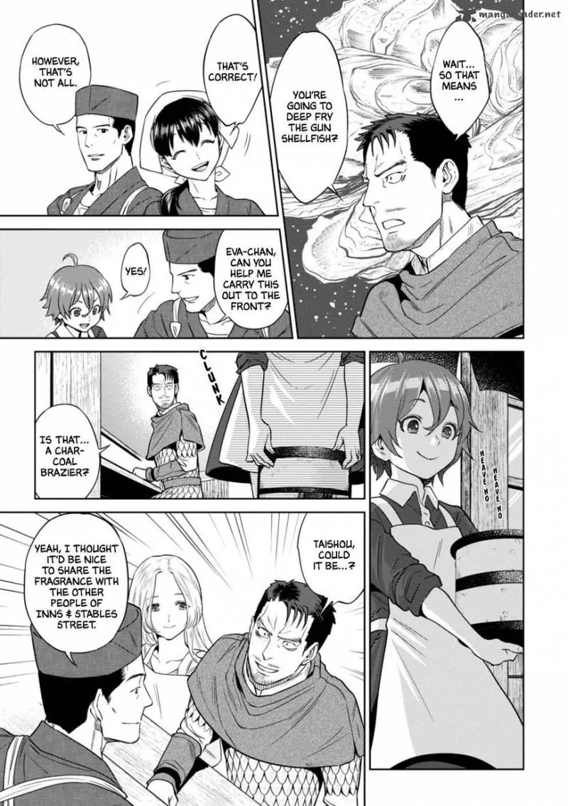 Isekai Izakaya “Nobu” Chapter 27.5 page 16 - 