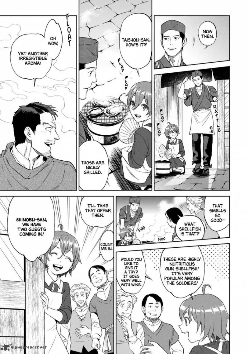 Isekai Izakaya “Nobu” Chapter 27.5 page 28 - 