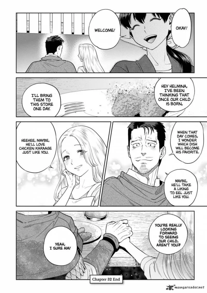 Isekai Izakaya “Nobu” Chapter 27.5 page 29 - 