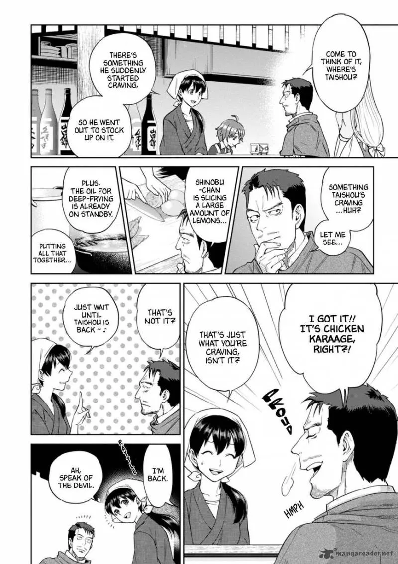Isekai Izakaya “Nobu” Chapter 27.5 page 5 - 