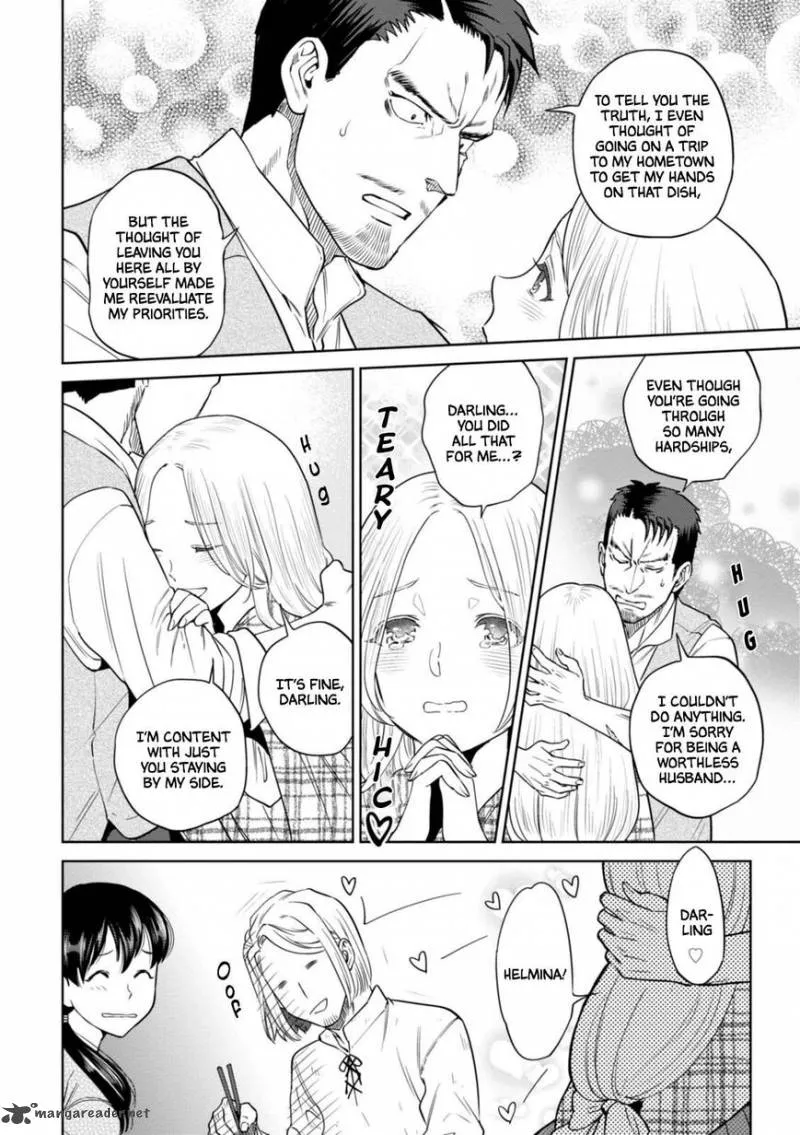 Isekai Izakaya “Nobu” Chapter 27.6 page 19 - 