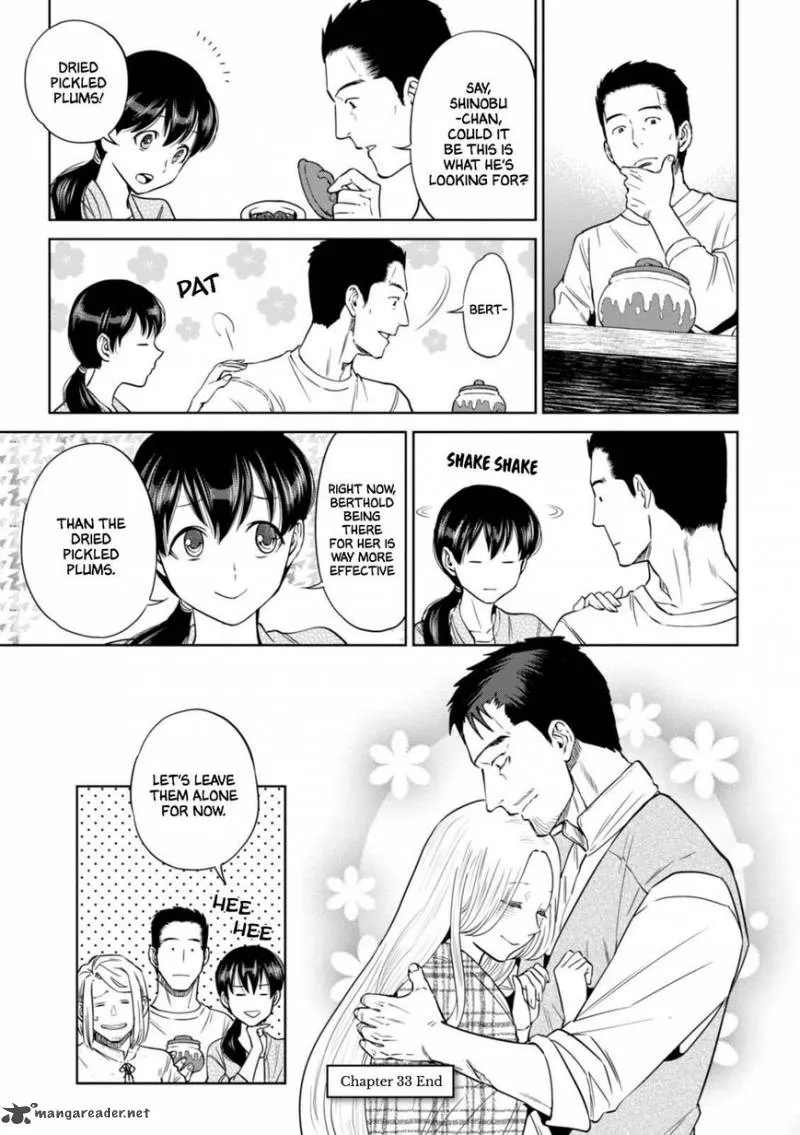 Isekai Izakaya “Nobu” Chapter 27.6 page 20 - 