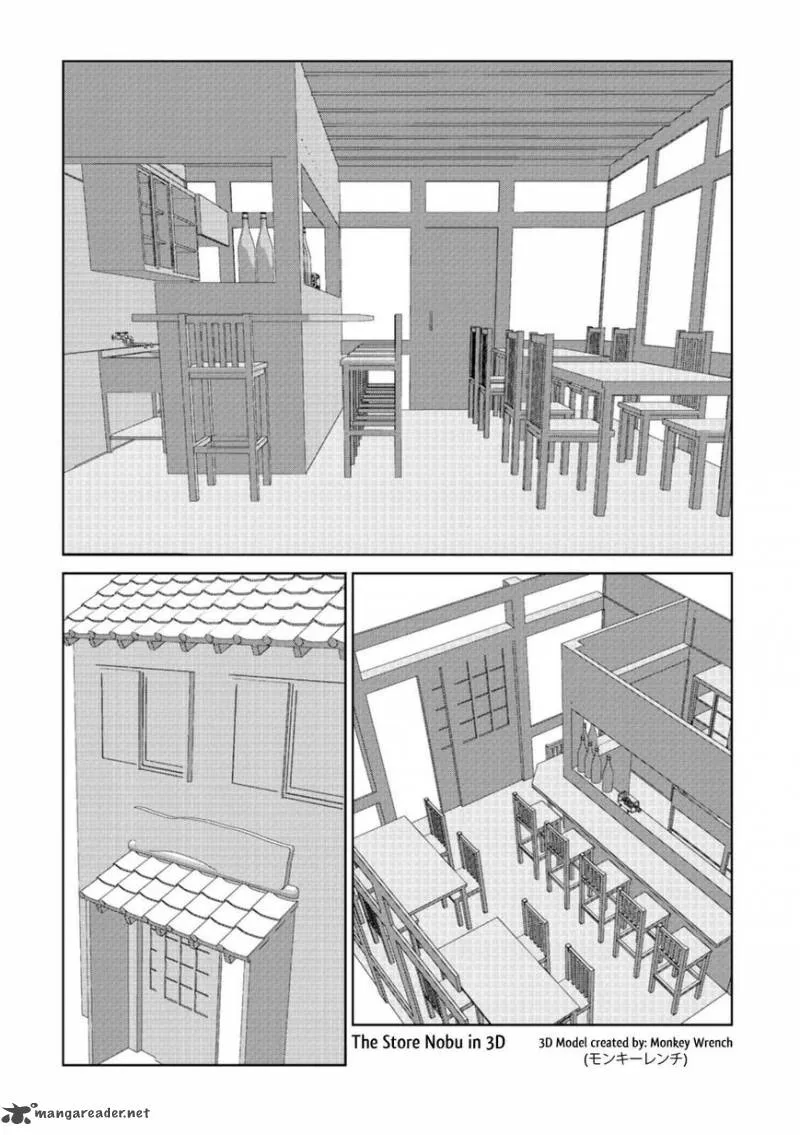 Isekai Izakaya “Nobu” Chapter 27.6 page 22 - 