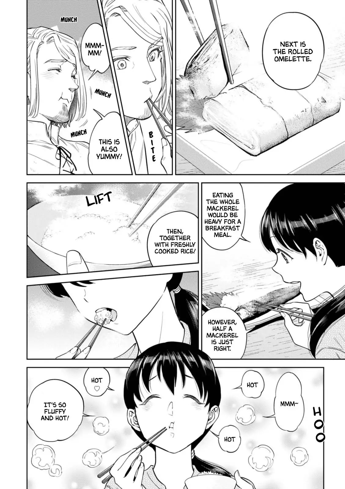 Isekai Izakaya “Nobu” Chapter 27.7 page 15 - 