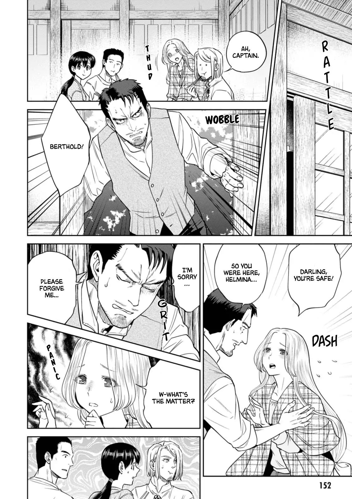 Isekai Izakaya “Nobu” Chapter 27.7 page 17 - 