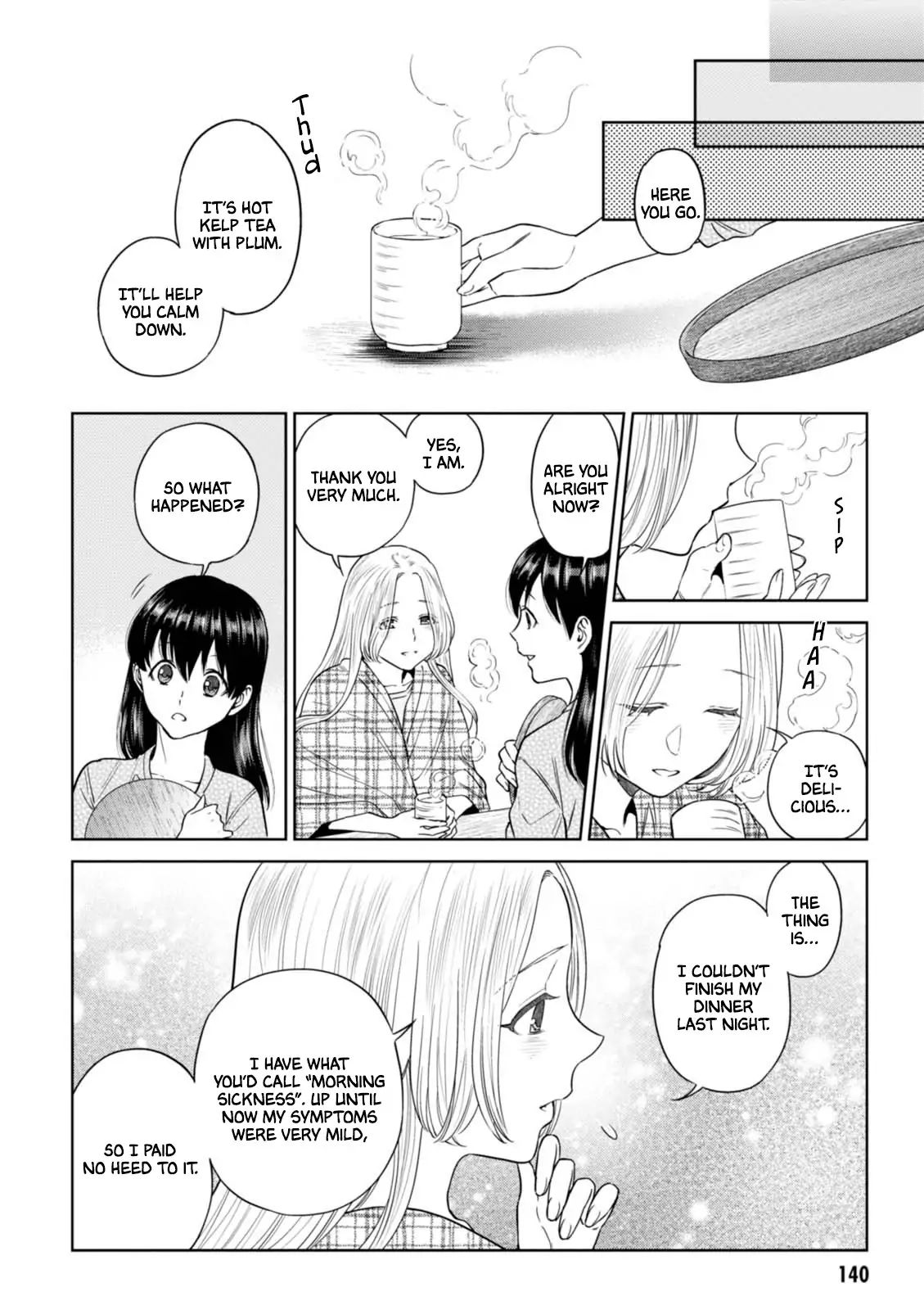 Isekai Izakaya “Nobu” Chapter 27.7 page 5 - 