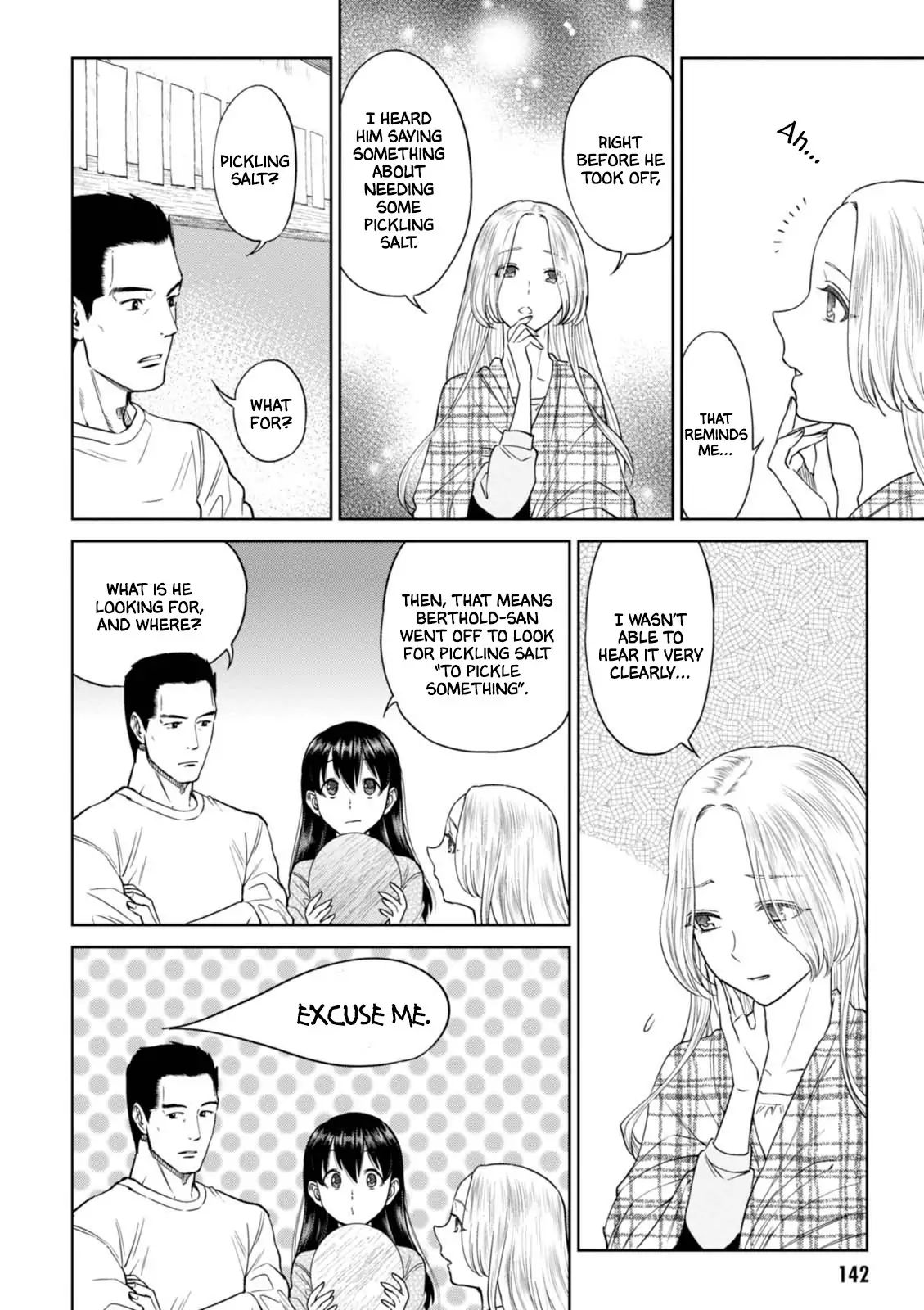 Isekai Izakaya “Nobu” Chapter 27.7 page 7 - 
