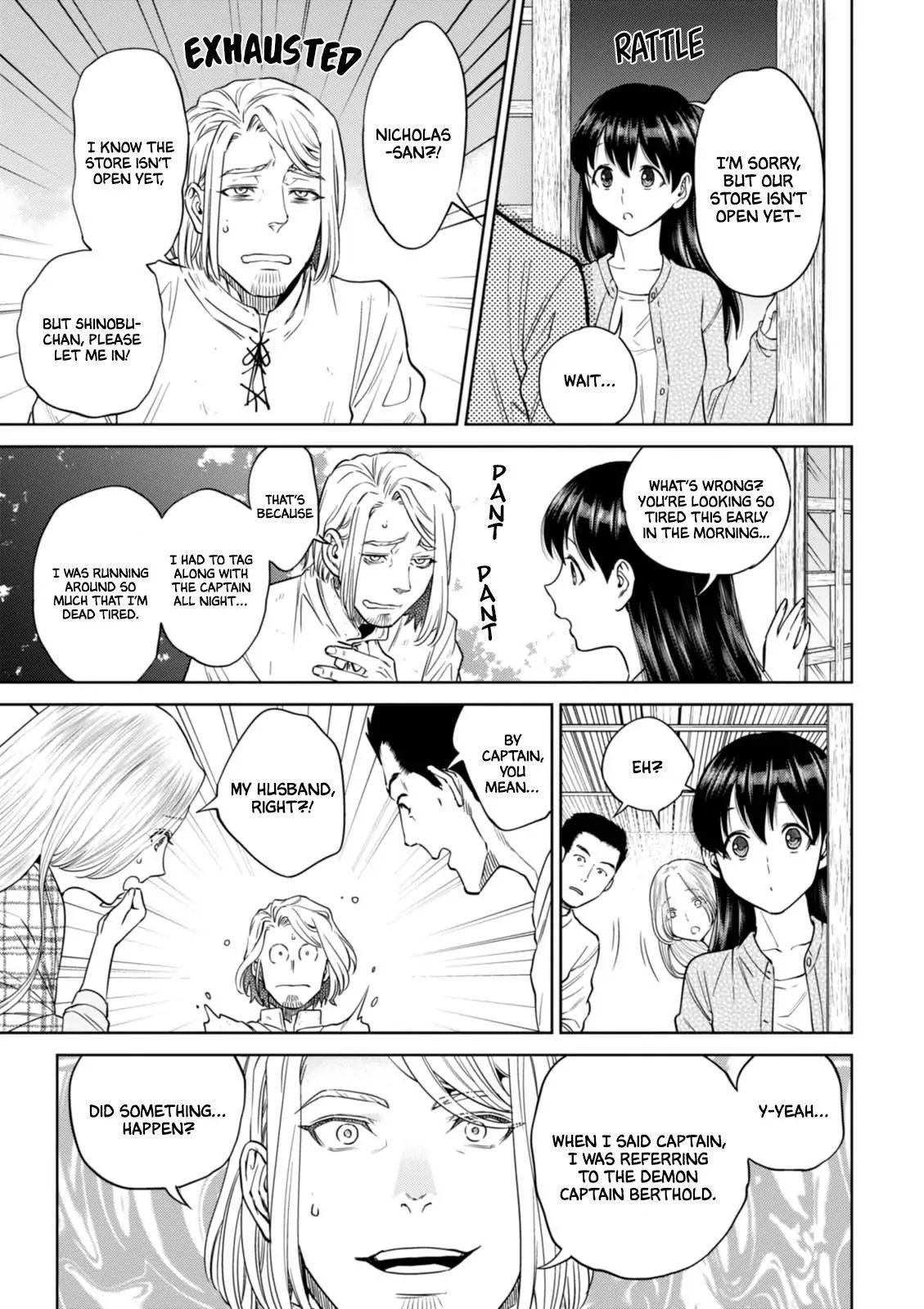Isekai Izakaya “Nobu” Chapter 27.7 page 8 - 
