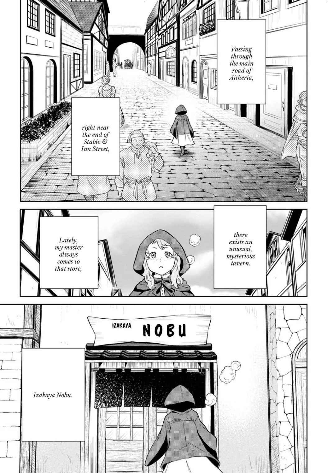Isekai Izakaya “Nobu” Chapter 27.9 page 8 - 