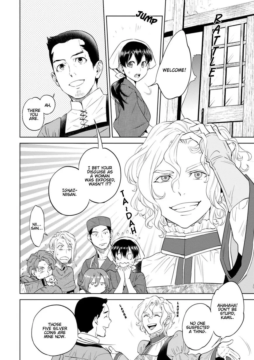 Isekai Izakaya “Nobu” Chapter 27 page 13 - 