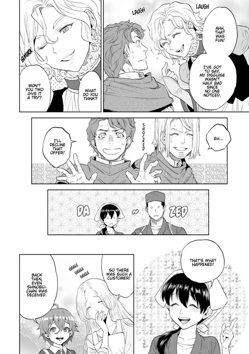 Isekai Izakaya “Nobu” Chapter 27 page 14 - 