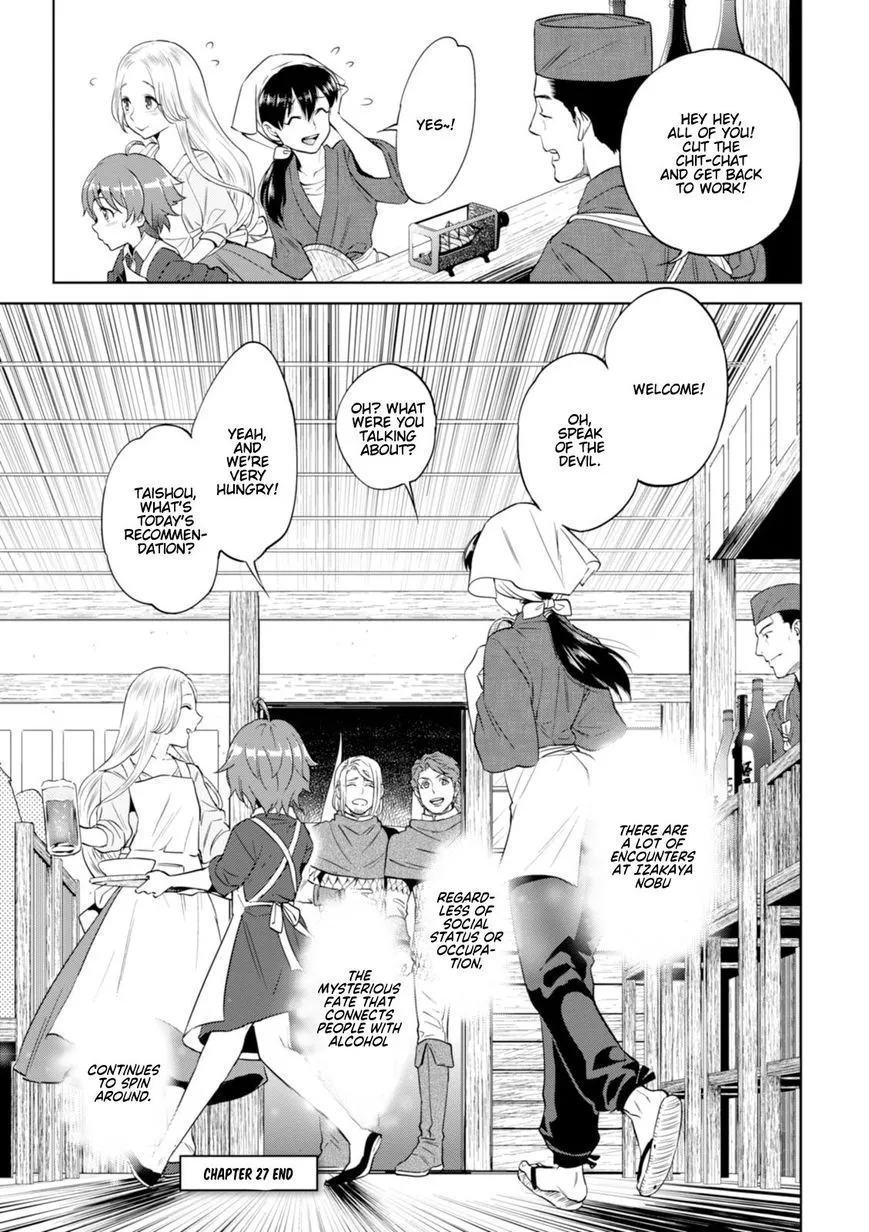 Isekai Izakaya “Nobu” Chapter 27 page 15 - 