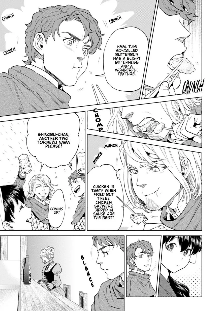 Isekai Izakaya “Nobu” Chapter 27 page 5 - 