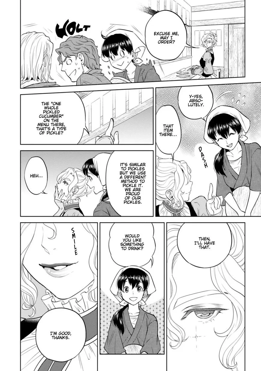 Isekai Izakaya “Nobu” Chapter 27 page 8 - 