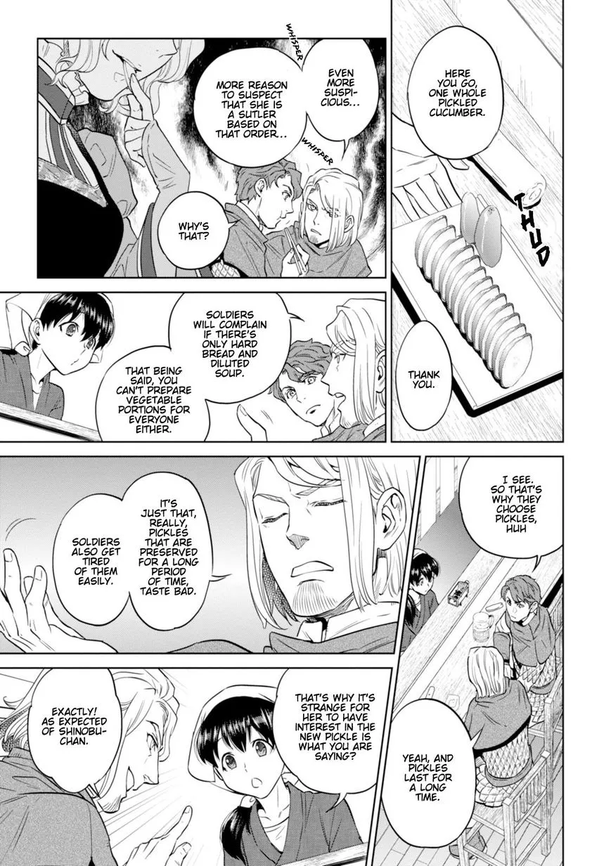 Isekai Izakaya “Nobu” Chapter 27 page 9 - 