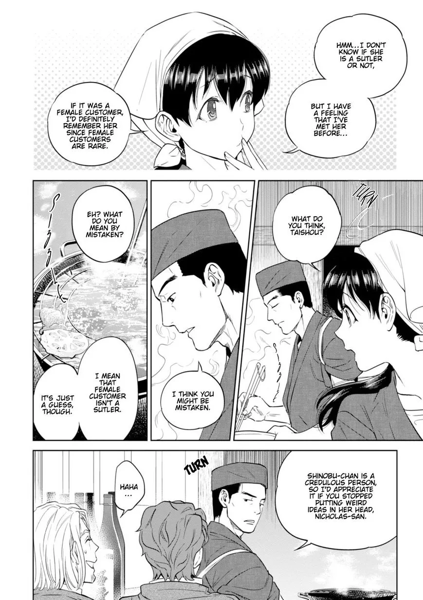 Isekai Izakaya “Nobu” Chapter 27 page 10 - 