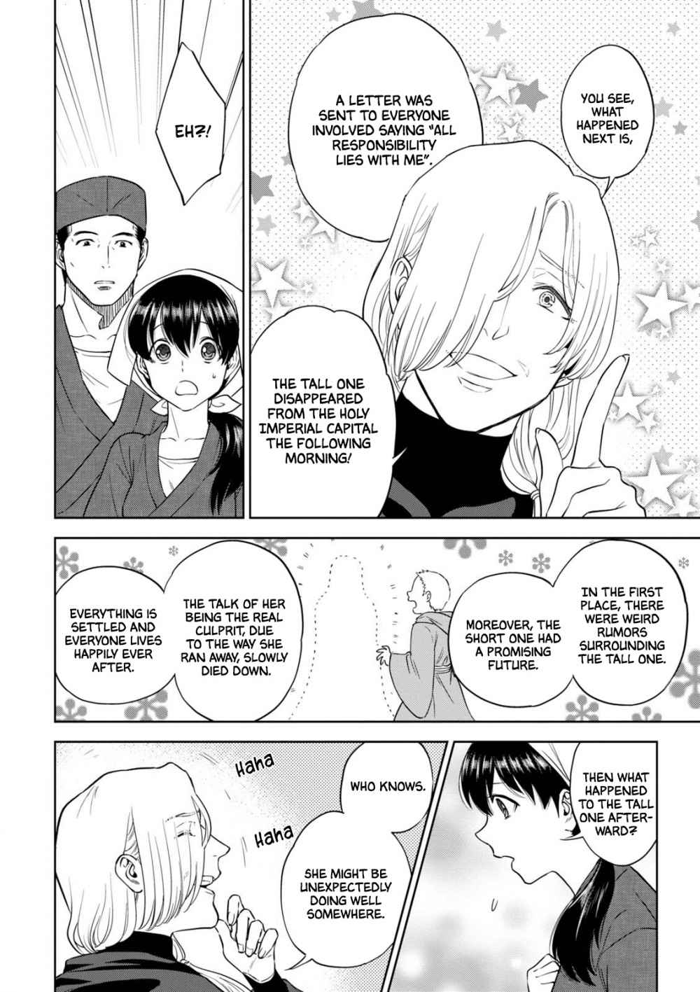 Isekai Izakaya “Nobu” Chapter 28.1 page 11 - 