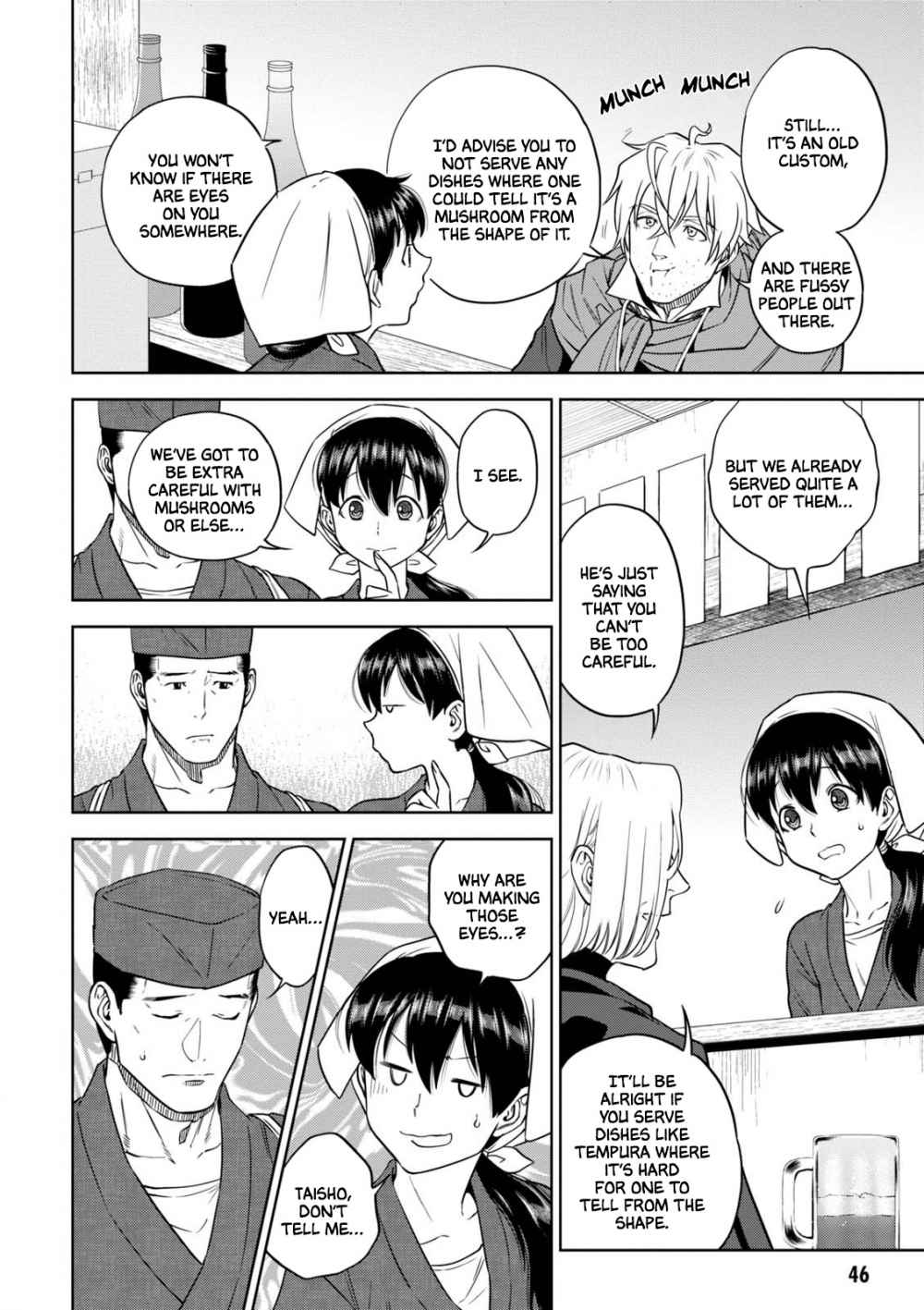 Isekai Izakaya “Nobu” Chapter 28.1 page 15 - 